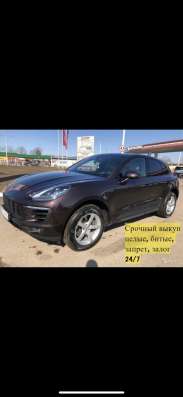 Вячеслав - Продажа грузовых автомобилей