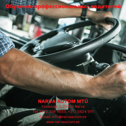 Narva Autom - Продажа грузовых автомобилей
