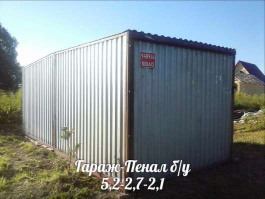 алексей - Продажа мотоциклов