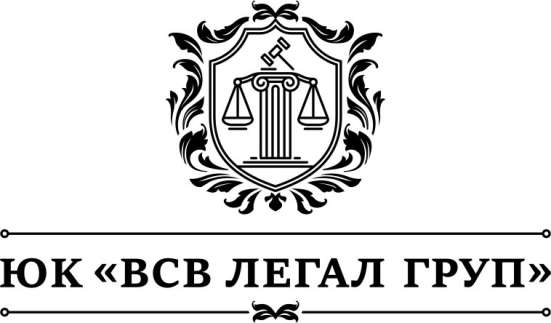 Дмитрий - Юридические услуги