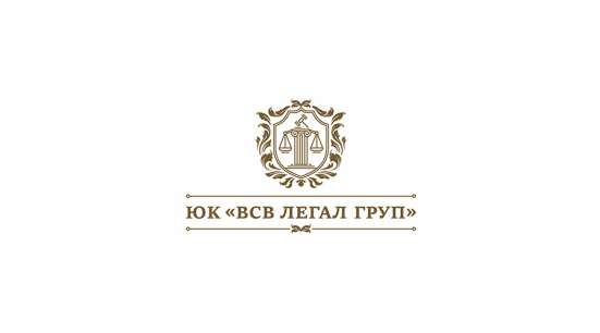 Виталий - Юридические услуги