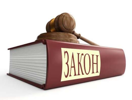 Александр - Юридические услуги