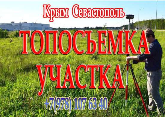 Андрей - Архитектурное и строительное проектирование