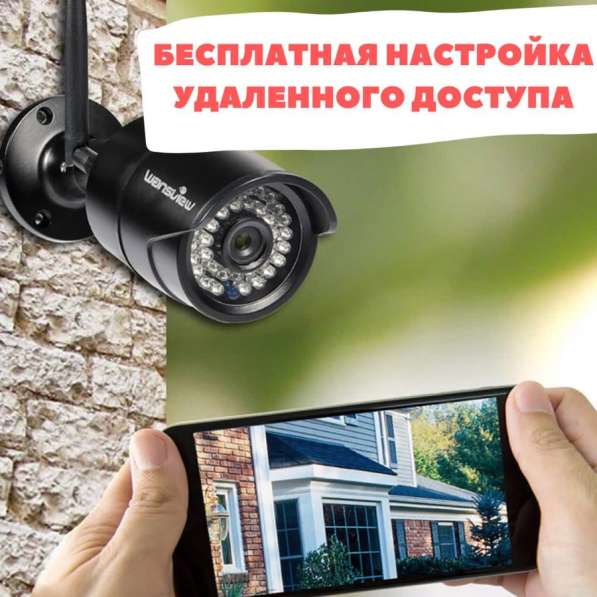 МОНТАЖ ВИДЕОНАБЛЮДЕНИЯ в Иркутске фото 4