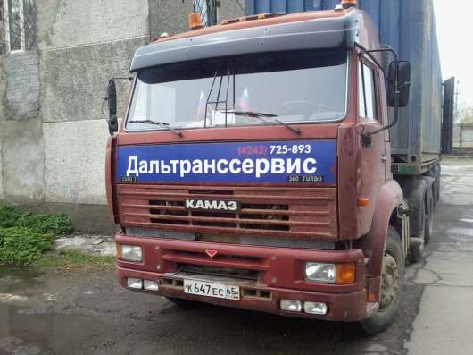 Боровский Борис Григ - Продажа легковых автомобилей