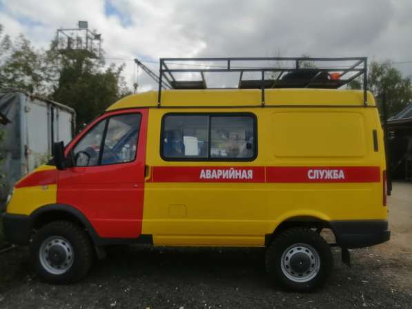 Екатерина +79159488659