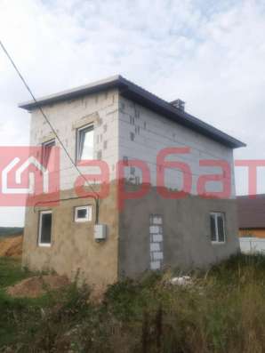Агентство недвижимости Арбат в Костроме в Костроме
