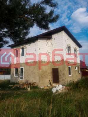 Агентство недвижимости Арбат в Костроме в Костроме фото 3