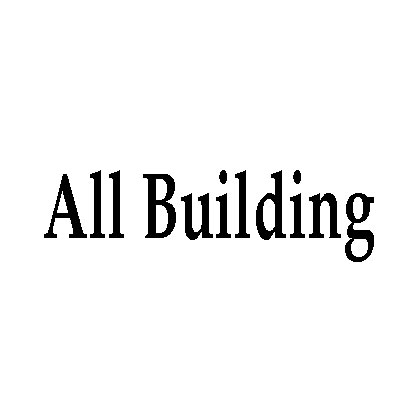 All Building - Lastre di pavimentazione