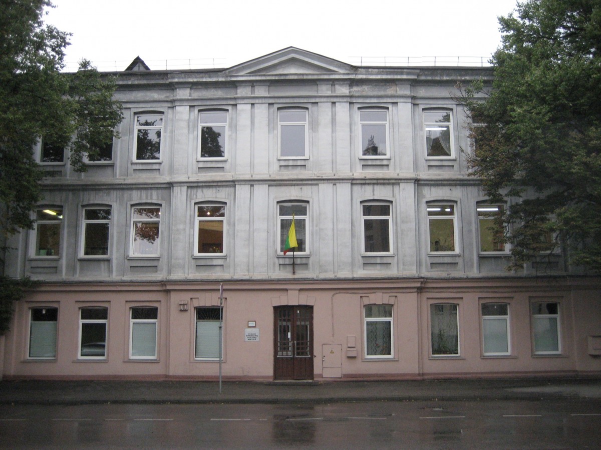 Vilniaus komunalinių paslaugų mokykla 0