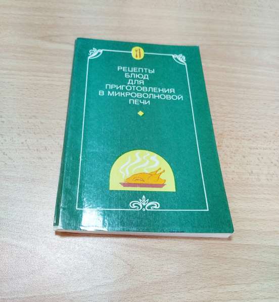 Столярные работы, словарь слов, рецепты в Тюмени фото 4