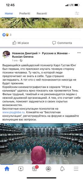 Ремонт и отделка квартир в Казани фото 6