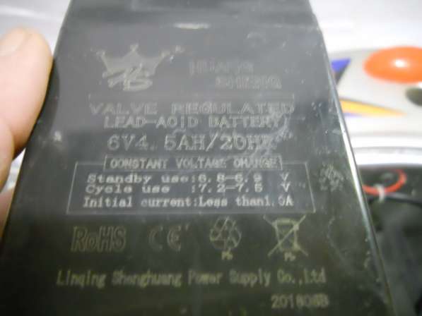 Электро-квадроцикл детский в Санкт-Петербурге фото 8