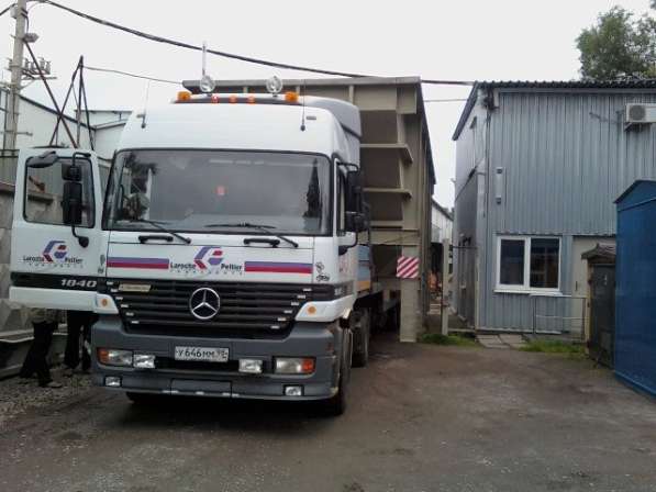 Вячеслав Эдуардович +79219440516