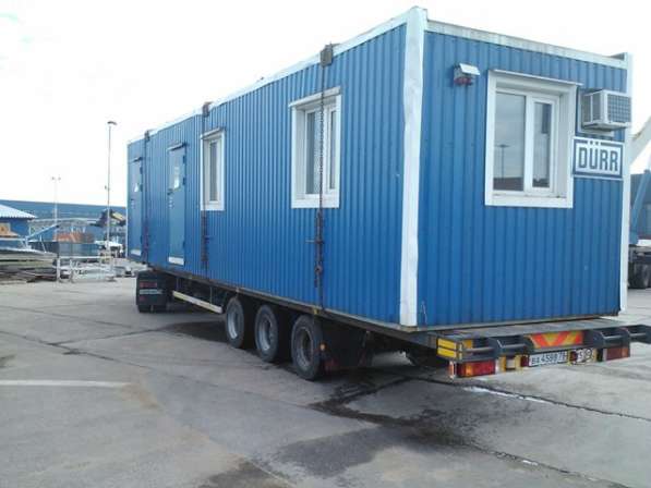 Нестандартный груз / Перевезти промышленное оборудование в Санкт-Петербурге